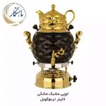 سماور ترموکوبل دار ۶لیتر ماه نگار تمام طلایی با قوری طلایی