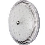 چراغ سقفی hippo smd