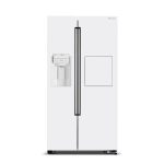 یخچال ساید هیمالیا